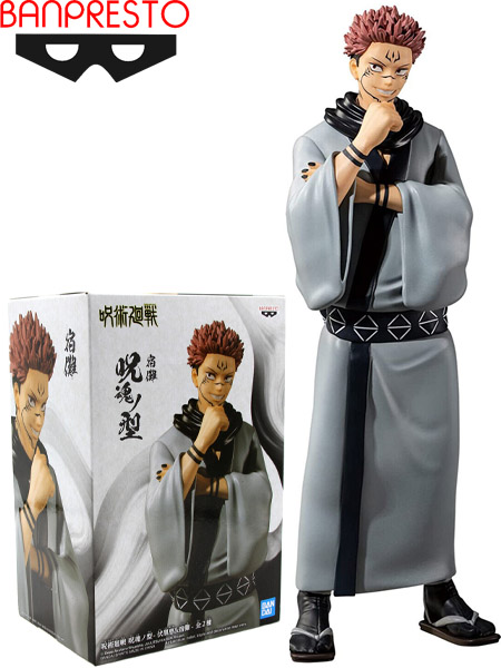 Banpresto Jujutsu Kaisen Jukon no Kata Sukuna II Figure